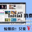 开奖查询新彩吧新彩吧